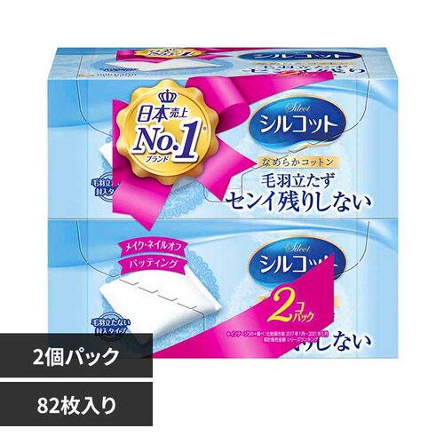 jE`[ VRbg82~2 yvUZNgz_0