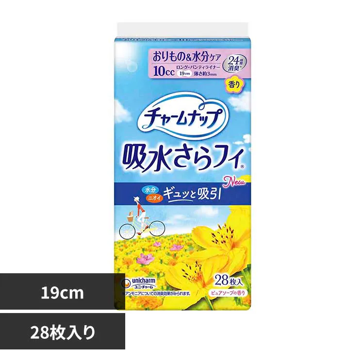 �ǉ����i�T���l�C��