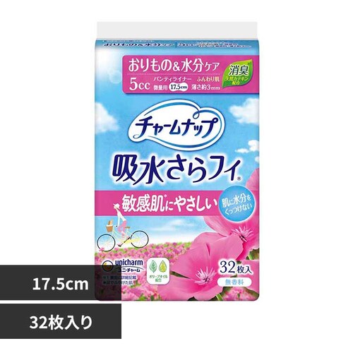 ���j�E�`���[�� �`���[���i�b�v �ӂ��蔧 ���ʗp32���y�v���U�Z���N�g�z_0