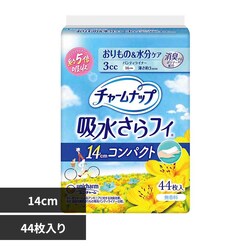 ���j�E�`���[�� �`���[���i�b�v �z������t�B PL�R���p�N�g 44�� �����y�v���U�Z���N�g�z