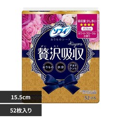 ���j�E�`���[�� �\�t�B Kiyora �ґ�z�� �t���[�������������p52���y�v���U�Z���N�g�z