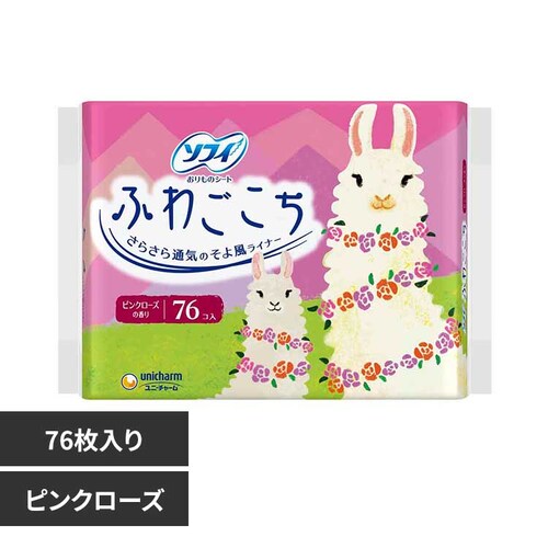 ���j�E�`���[�� �\�t�B �ӂ킲���� 38���~2 �s���N����Y_0