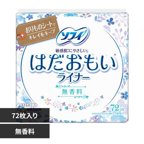 ���j�E�`���[�� �\�t�B �͂����������C�i�[ ������72���y�v���U�Z���N�g�z_0