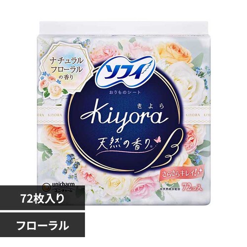 ���j�E�`���[�� �\�t�B Kiyora 72�� �i�`�������t���[�����y�v���U�Z���N�g�z_0