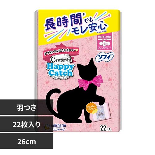 ���j�E�`���[�� �Z���^�[�C�� �n�b�s��L���b�` ���ɑ������p22���y�v���U�Z���N�g�z_0