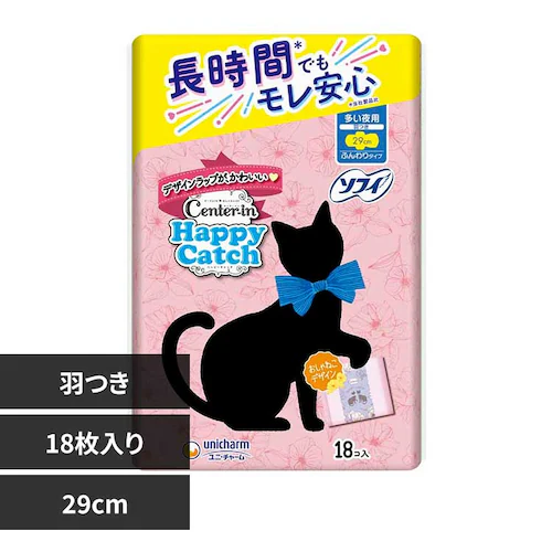 ���j�E�`���[�� �Z���^�[�C�� �n�b�s��L���b�` ������p18���y�v���U�Z���N�g�z_0