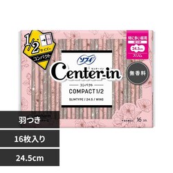 ���j�E�`���[�� �Z���^�[�C�� �R���p�N�g 1/2 ������ ���ɑ������p16���y�v���U�Z���N�g�z