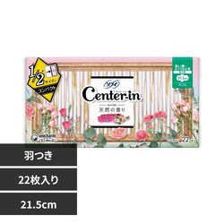 ���j�E�`���[�� �Z���^�[�C�� �R���p�N�g 1/2 �t���[���� �������p22��