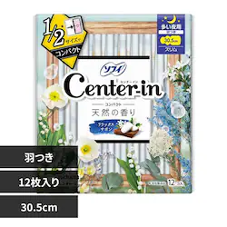 ���j�E�`���[�� �Z���^�[�C�� �R���p�N�g 1/2 �T�{�� ������p12��