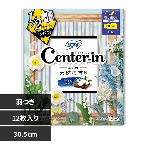 ���j�E�`���[�� �Z���^�[�C�� �R���p�N�g 1/2 �T�{�� ������p12��_0