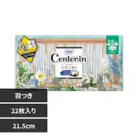 ���j�E�`���[�� �Z���^�[�C�� �R���p�N�g 1/2 �T�{�� �������p22��