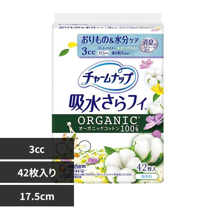 ���j�E�`���[�� �`���[���i�b�v �z������t�B �p���e�B���C�i�[ �R�b�g�� ���M�����[42���y�v���U�Z���N�g�z