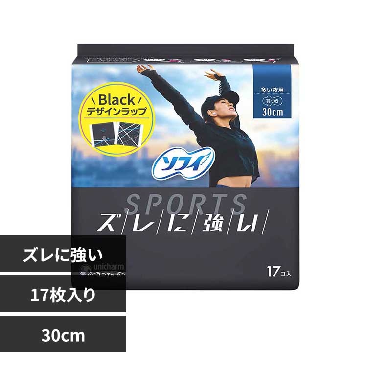 ���j�E�`���[�� �\�t�B SPORTS 300/�H��17���y�v���U�Z���N�g�z