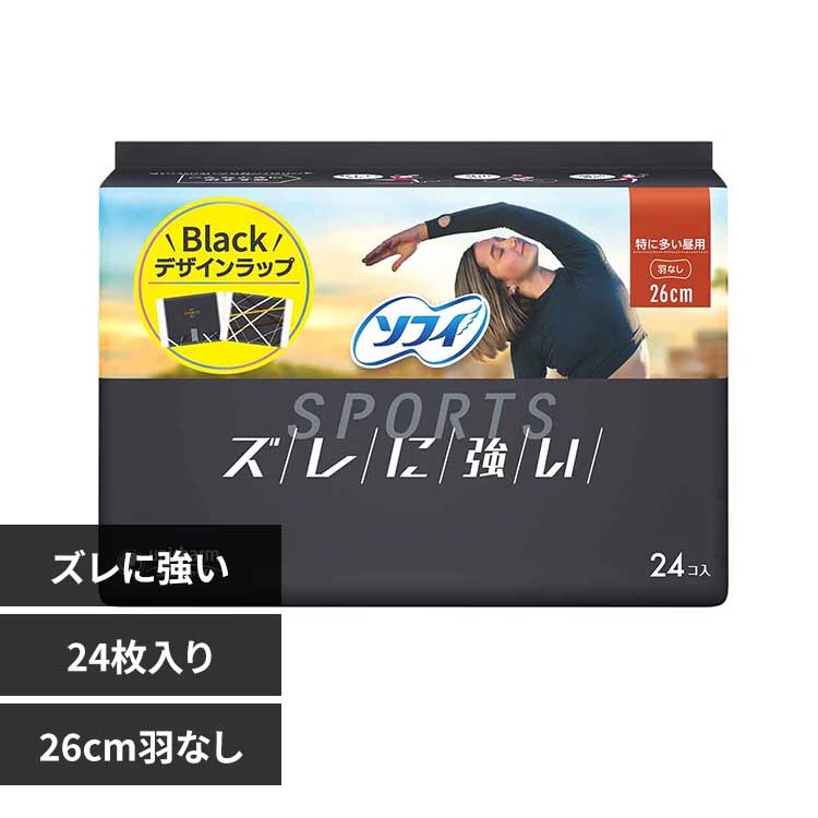 �ǉ����i�T���l�C��