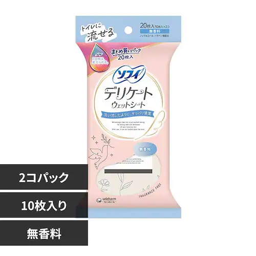 ���j�E�`���[�� �\�t�B �f���P�[�g�E�F�b�g�V�[�g 10���~2 �������y�v���U�Z���N�g�z_0