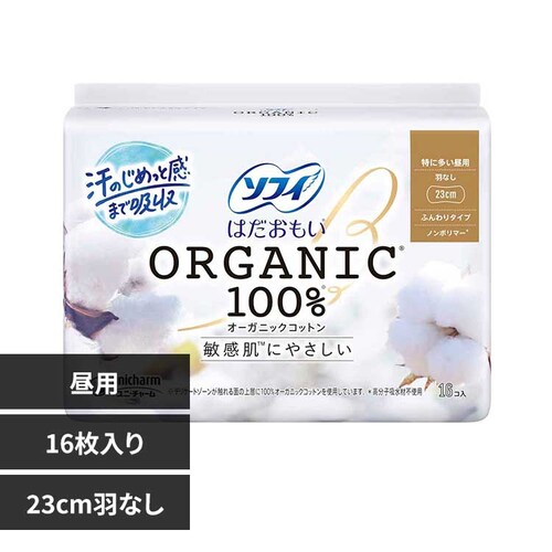 ���j�E�`���[�� �\�t�B �͂������� �I�[�K�j�b�N�R�b�g�� 230/�H�Ȃ�16��_0