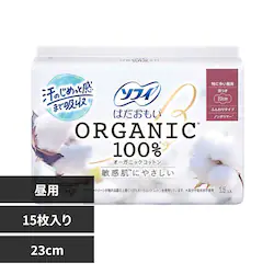 ���j�E�`���[�� �\�t�B �͂������� �I�[�K�j�b�N�R�b�g�� 230/�H��15��