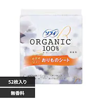 ���j�E�`���[�� �\�t�B ������̃V�[�g �I�[�K�j�b�N�R�b�g�� 52�� �������y�v���U�Z���N�g�z