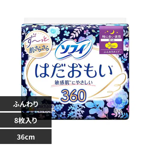 ユニ・チャーム ソフィ はだおもい 特に多い日用 夜用360/8枚_0