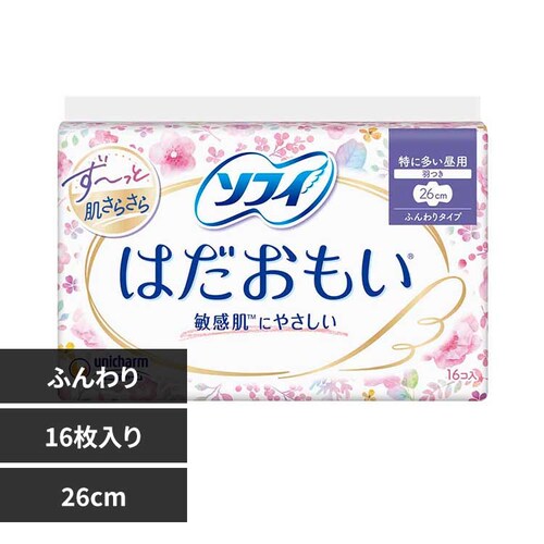 ���j�E�`���[�� �\�t�B �͂������� ���ɑ������p 260/�H��16��_0