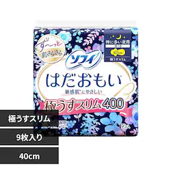 ���j�E�`���[�� �\�t�B �͂������� �ɂ����X�������ɑ�����p ��p400/9���y�v���U�Z���N�g�z