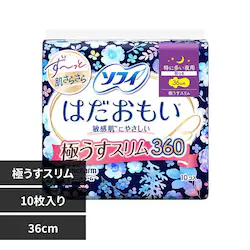 ���j�E�`���[�� �\�t�B �͂������� �ɂ����X�������ɑ�����p ��p360/10��