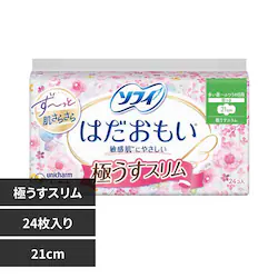 ���j�E�`���[�� �\�t�B �͂������� �ɂ����X���� 210/�H��24��