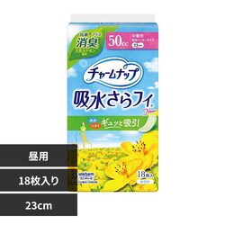 ���j�E�`���[�� �`���[���i�b�v �z������t�B ���ʗp���L18���y�v���U�Z���N�g�z