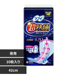 ���j�E�`���[�� �\�t�B ���n���K�[�h 420/10���y�v���U�Z���N�g�z