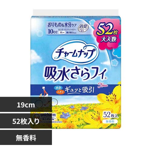 ���j�E�`���[�� �`���[���i�b�v �z������t�B �����OPL ������52���y�v���U�Z���N�g�z_0