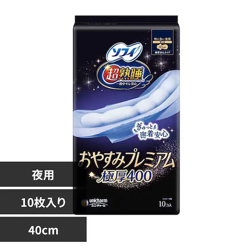 ユニ・チャーム ソフィ 超熟睡 おやすみプレミアム 極厚 400/10枚_0