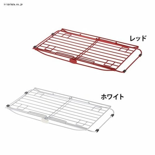 ラクール ドレイントレー 全2色 リッチェル【プラザセレクト】