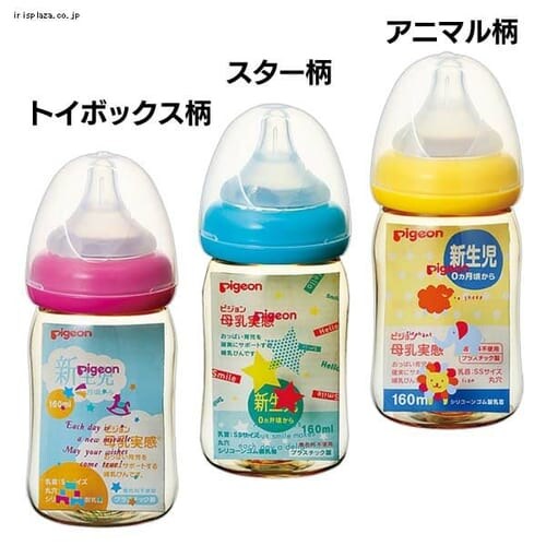 �s�W���� ��������M���т� �v���X�`�b�N�� 160ml 00343 �X�^�[�� _0