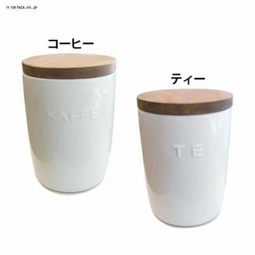 0222-194 ロクサン ホワイトキャニスタ コーヒー 南海通商 コーヒー