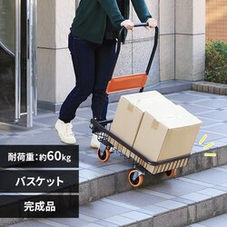  JS oXPbg ω׏d60kg BKD-H001BK 