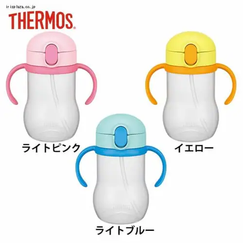 �T�[���X(��) �x�r�[�X�g���[�}�O NPD-350 Y �C�G���[ _0