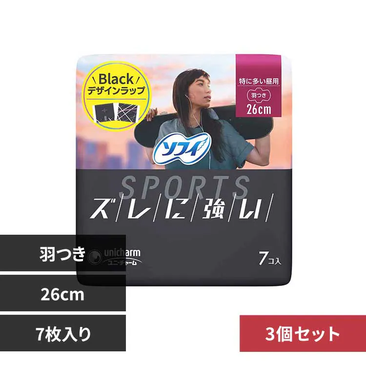 �ǉ����i�T���l�C��