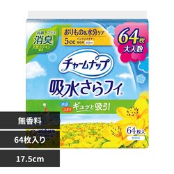 ���j�E�`���[�� �`���[���i�b�v �z������t�B ���ʗp���L64���y�v���U�Z���N�g�z