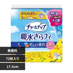���j�E�`���[�� �`���[���i�b�v �z������t�B ���ʗp72��