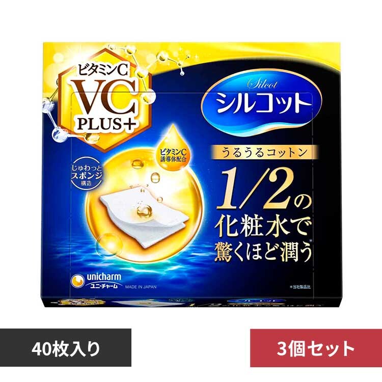 ˡ㡼 3ĥåȡۥ륳åȤ뤦륳åȥӥߥC PLUS+40