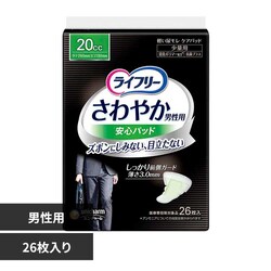 ���j�E�`���[�� ���C�t���[ ����₩�j���p���S�p�b�h 20cc26��