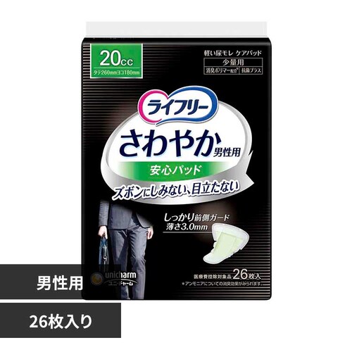 ���j�E�`���[�� ���C�t���[ ����₩�j���p���S�p�b�h 20cc26��_0