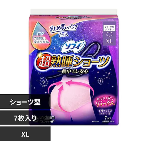 ���j�E�`���[�� �\�t�B ���n���V���[�c XL/7���y�v���U�Z���N�g�z_0