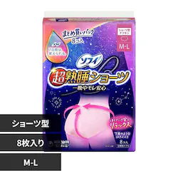 ���j�E�`���[�� �\�t�B ���n���V���[�c ML/8��