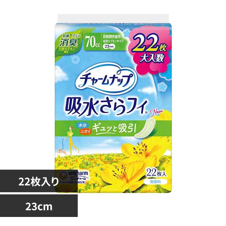 ���j�E�`���[�� �`���[���i�b�v ���ʏ��L38���y�v���U�Z���N�g�z