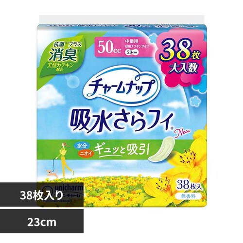 ���j�E�`���[�� �`���[���i�b�v ���ʏ��L38���y�v���U�Z���N�g�z_0