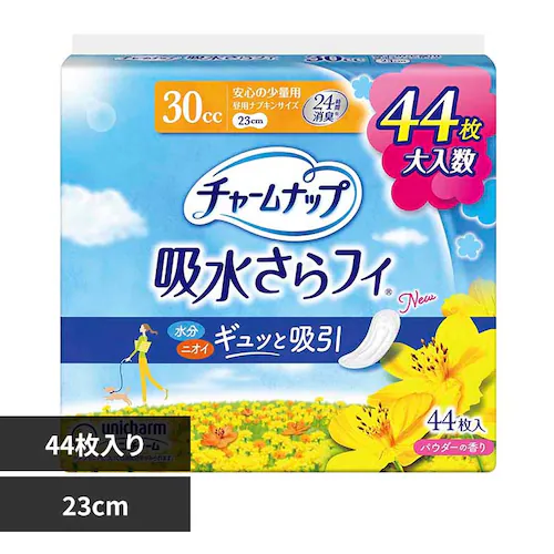 ユニ・チャーム チャームナップ 安心の少量用44枚_0