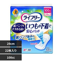 ���j�E�`���[�� ���C�t���[ �����̉����ň��S�p�b�h 100cc22��