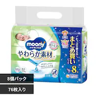 ���j�E�`���[�� ���[�j�[ ������ӂ� �l�� ���炩�f��76���~8�y�v���U�Z���N�g�z