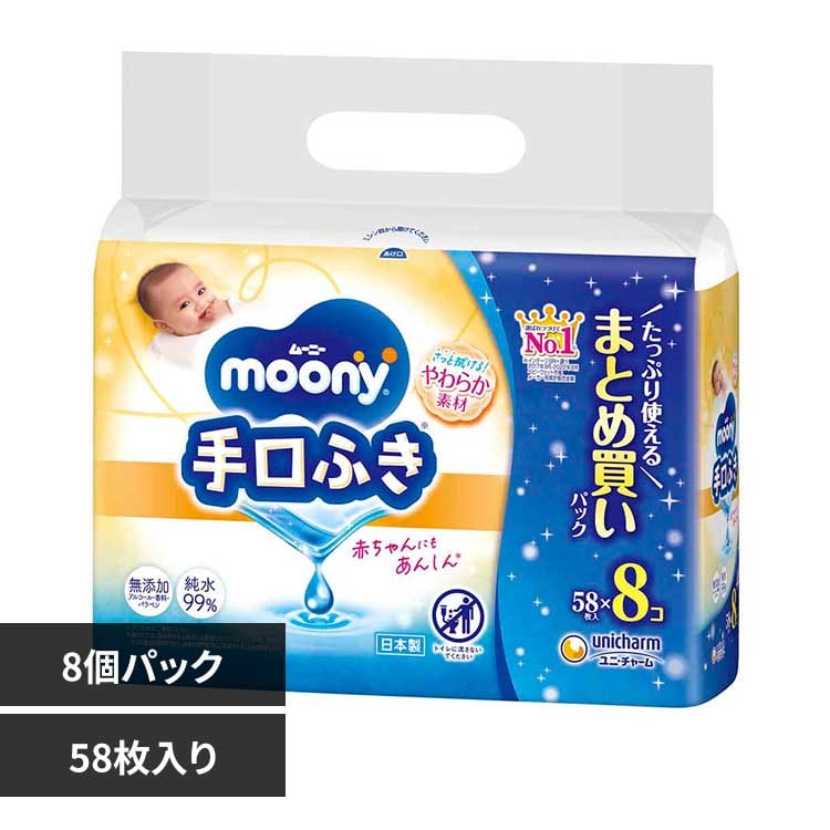 ࡼˡդ588 <br>ˡ㡼 ˥㡼 ࡼˡ ֤ åȥƥå դ ٥ӡ ˡ㡼